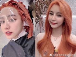 -3AM HAIR SALON染发接发