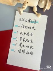 -Oasis Beauty水磨坊科技美肤中心