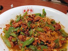 -天下客饭店(中山路店)