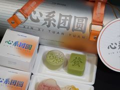 -沁园(南坪上海城店)