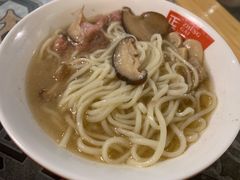 -牛王庙吳記怪味面(双楠店)