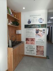 -芊冉•美甲美睫纹绣