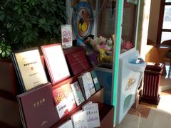 -仁爱团泊湖温泉中心