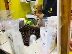 -粒上皇(人民南二路店)