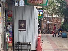 门面-澳门长洲糯米糍(柯打苏沙街店)