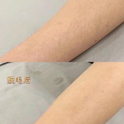 -Cream88颜皮肤管理中心