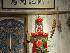 门面-馬蘭花開(车站大道店)