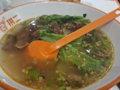 -拼二潮汕牛肉粿条(花城汇店)