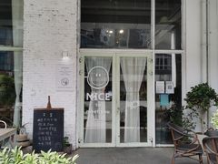 -艾蜜西餐厅(梅园店)