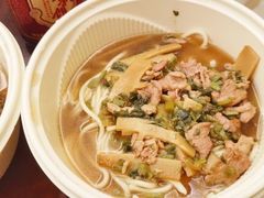 -奎元馆.百年奎元.非遗传承(西湖边的解放路店)