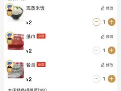 -赣江菜江西小炒