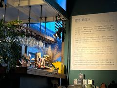 -出走咖啡·面包(宋庄店)