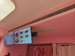 -悠个炸鸡(南京创始店)