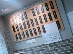 -笼铭坊(北蔡店)