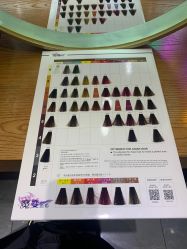 -宝诗护肤造型