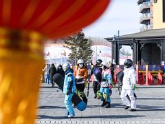 -中旅松花湖滑雪场