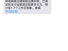 -星河寰宇IMAX影城(星河WORLD·COCO Park店)