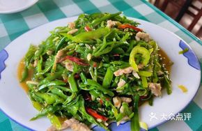 Stir-Fried Pork with Glass Noodles