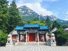 -青岛崂山太清宫