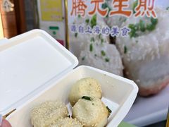 -腾元生煎(西华路店)
