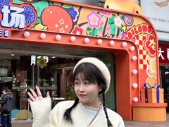 -天娱广场