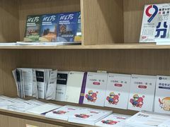 -启德考培雅思托福留学(香洲校区)