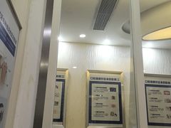 -圣呗口腔·舒适化种植牙·矫正中心(广州总院)