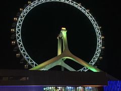 -美林湖温泉别墅度假村