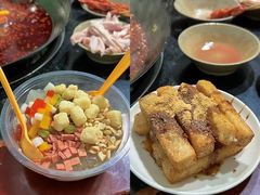 -星鸿社重庆老火锅