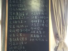 -仙峰天然面包(迎宾路店)