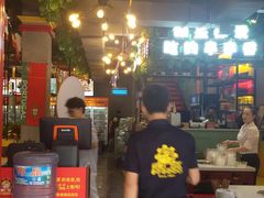 -正宗钢管厂五区·小郡肝火锅·串串香(商品街总店)
