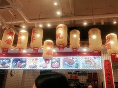 -李常在重庆火锅(合川总店)