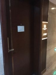 -久匠半永久纹眉