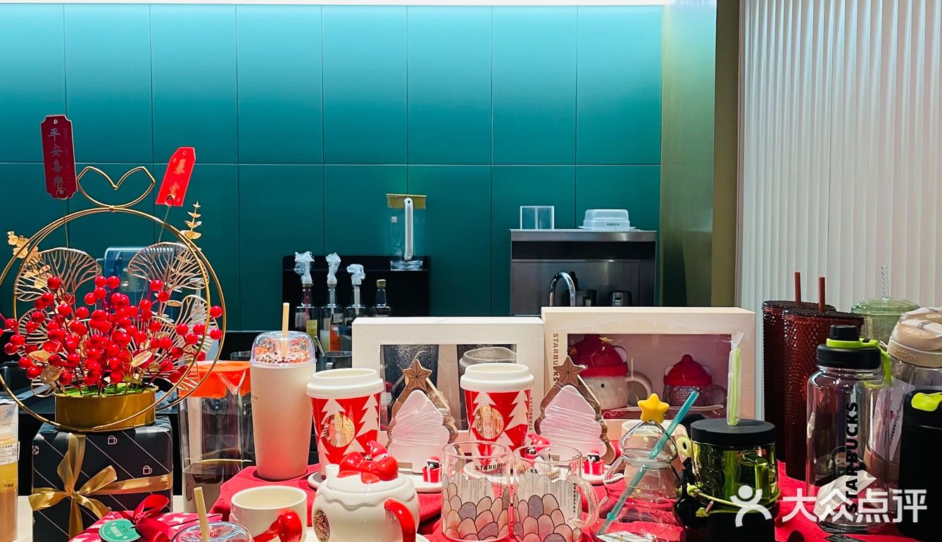 星巴克出新品啦！！！[色][色][色]