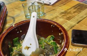 Punishable Chili Tofu Pudding