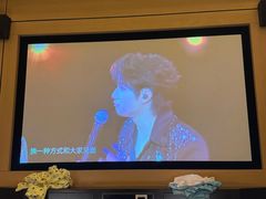 -金色印象·HiFi影音·按摩足疗(南滨印象店)