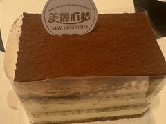 -美丽心情蛋糕(江苏路店)