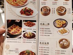 -稻香酒家(天河城店)