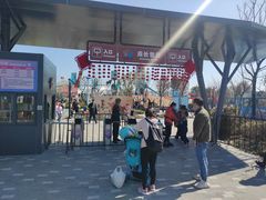 -季高兔窝窝亲子园(上海薰衣草公园店)