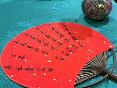 -誉八仙粤菜(万象天地店)