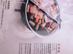 -鼎王麻辣锅(七贤店)