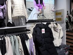 -法雅体育工厂店(皂君庙路店)