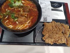 -永和大王(共和新路店)