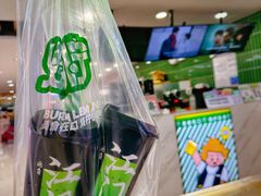 -烧柠·柠檬茶(大融城店)