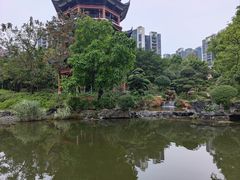 -岭南和园