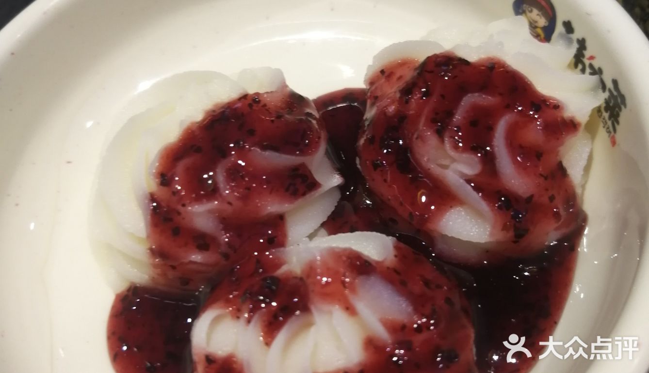 拌饭跟沙拉是套餐里的，umm不是很好吃