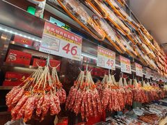 -皇上皇腊味店(下九路店)