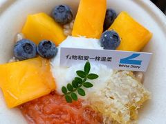 -白色日记·手作酸奶(麦凯乐店)