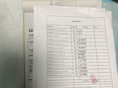 -半岛宠物医院24小时(科华中路店)
