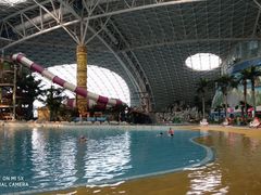 -天山海世界·米立方